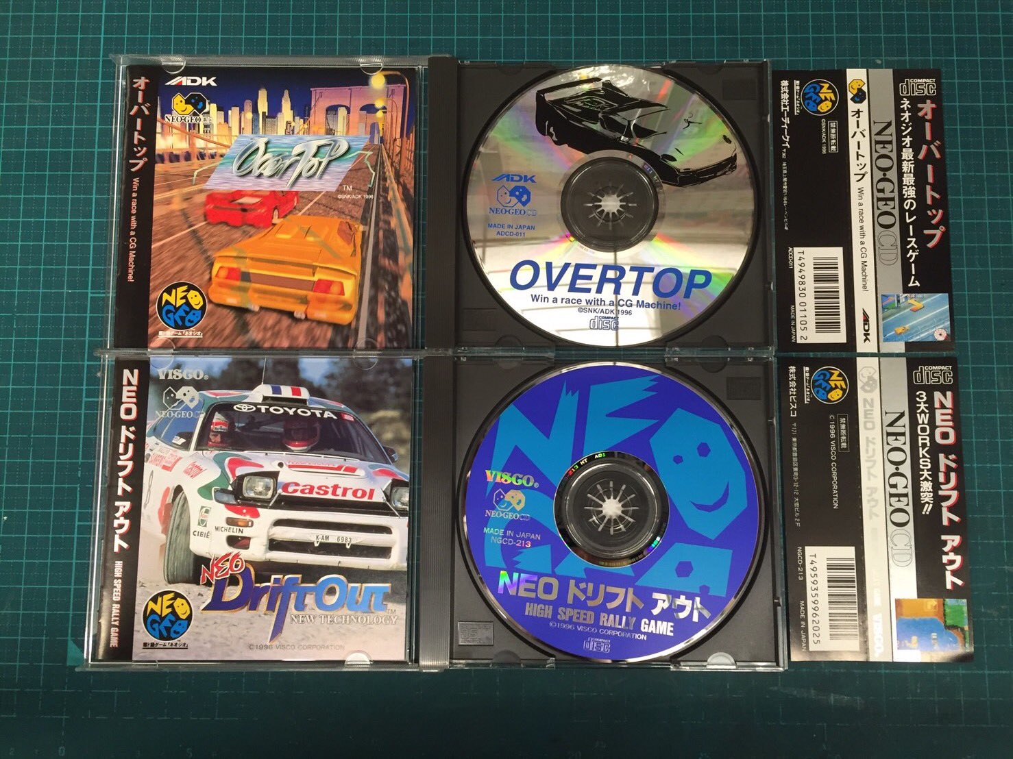 Neo Geo cd ネオジオ Neo Drift Out（Neo Drift Out Neo Geo CD