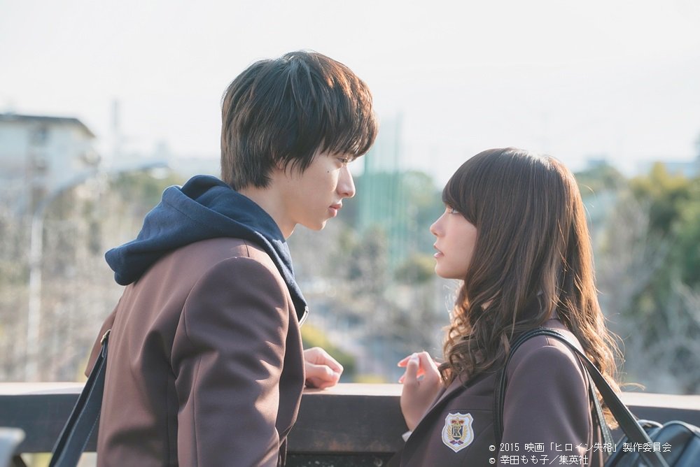 映画 ヒロイン失格 公式 Heroine Movie Twitter