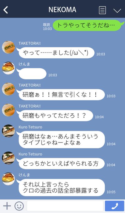しーちゃん チビブーム Shi Chan Plus Page 3 Twilog しーちゃん チビブーム Shi Chan Plus Page 3 Twilog