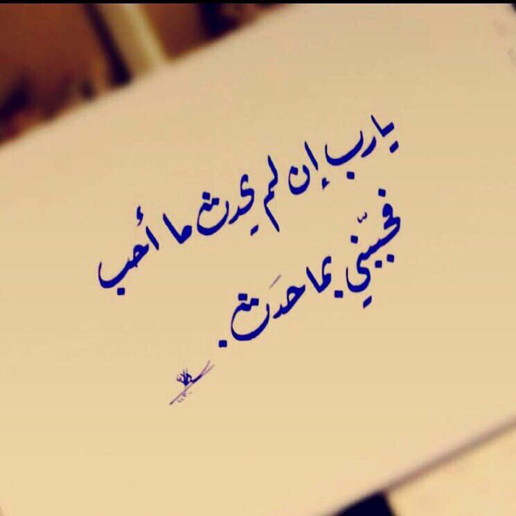 111_com tweet picture