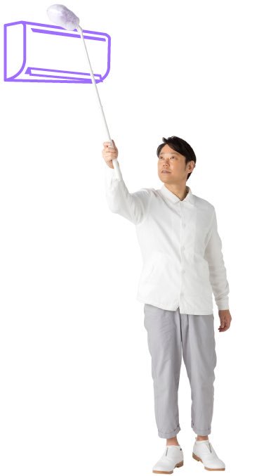 ほうじ茶 阿部サダヲさんのまた新しいcm かわいい 髪型がソフトなツーブロックだし 阿部サダヲ クイックルワイパー