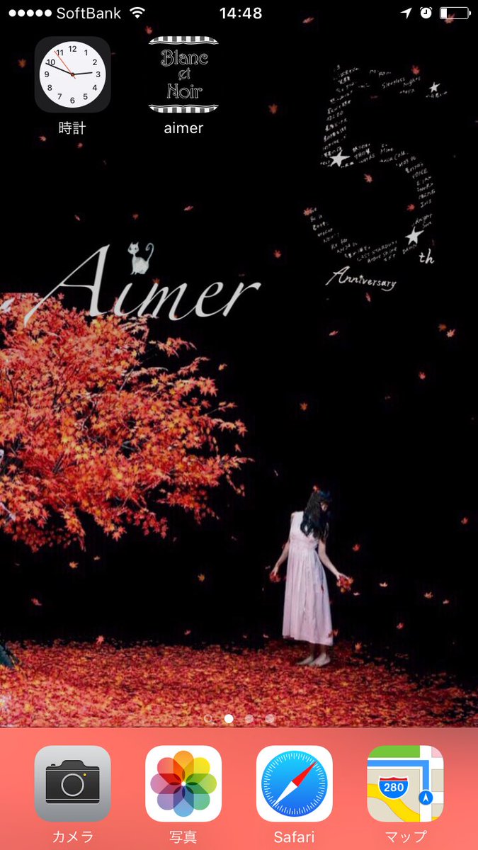 最新 Aimer 壁紙