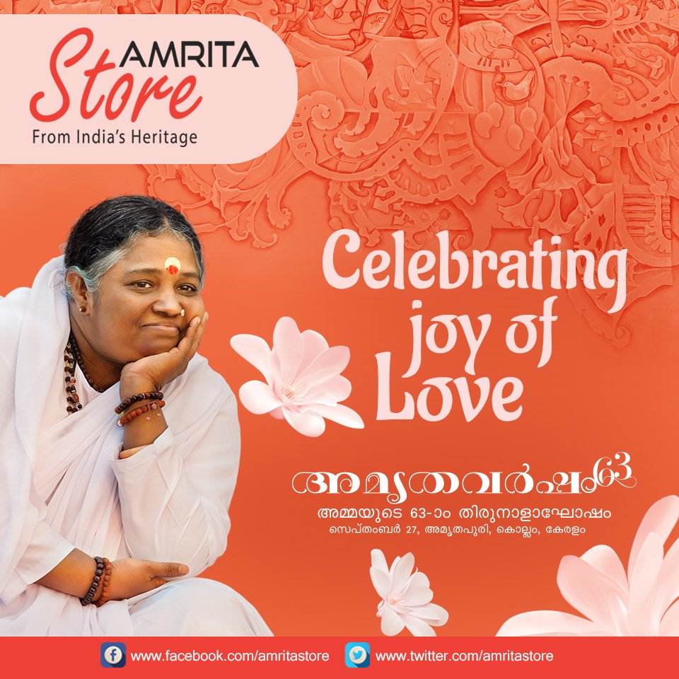 amritastore's tweet photo. Pranams to her holyfeet #Amritavarsham-63
"Celebrating joy of Love"
https://t.co/Mm7Gsk7KUE
#amritastore 
#Supportvillage https://t.co/M91SYUPXVS