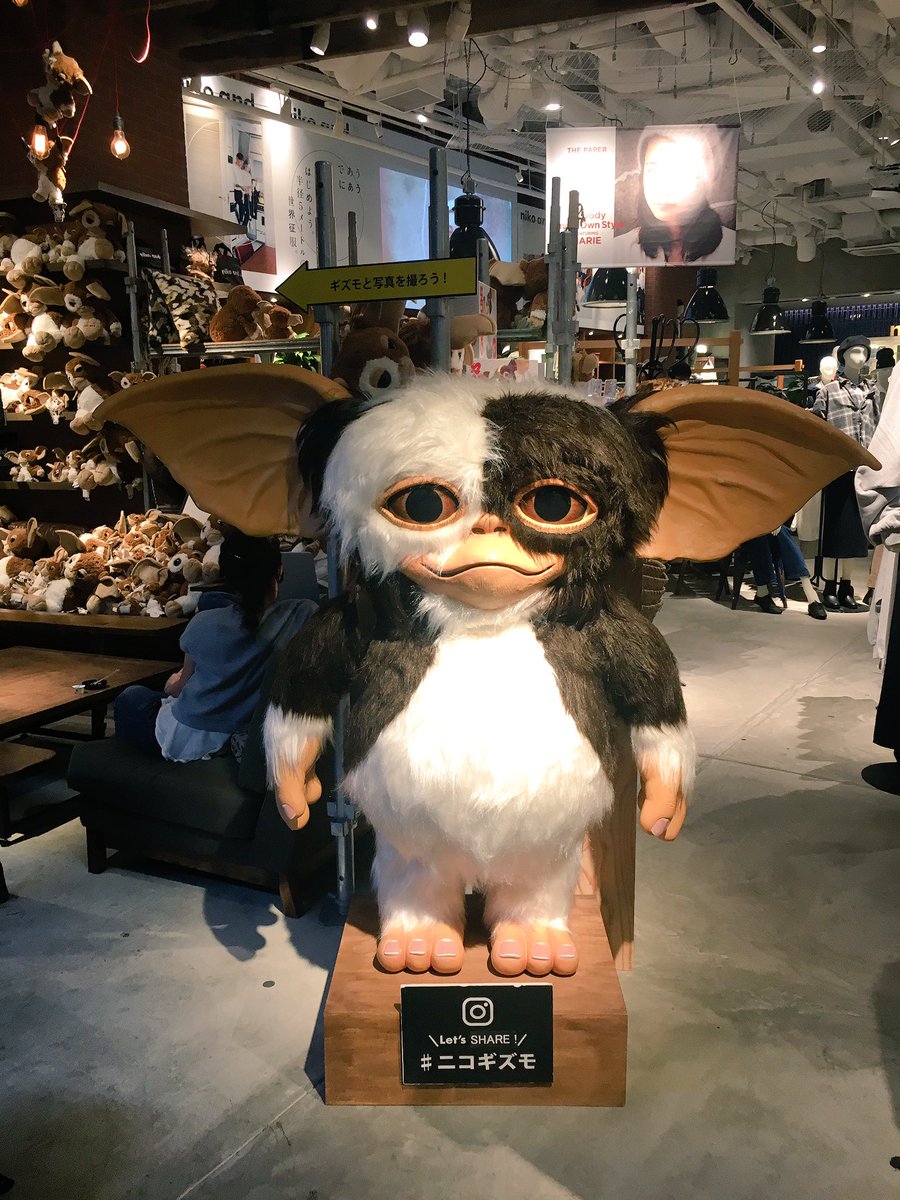 渋谷区観光協会 Niko And Tokyoで たくさんのギズモを発見 Y Playshibuya ニコギズモ Shibuya 渋谷 しぶや シブヤ Gremlins グレムリン ニコアンド Japan Tokyo T Co Tyoczdbrm1