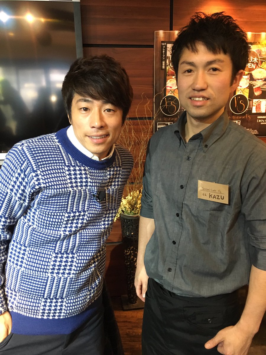 カフェ バル Y S 三軒茶屋 En Twitter 今朝の目覚ましテレビのココ調で先日カズ店長受けたインタビューが放送されました 芸能人と写真撮ったことある人 という内容で ワイズカフェにウベパンケーキを取材しに来られた田村淳さん安田美沙子さんとの写真が映りました