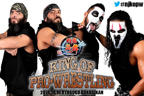 Card completo do NJPW King of Pro Wrestling 2016