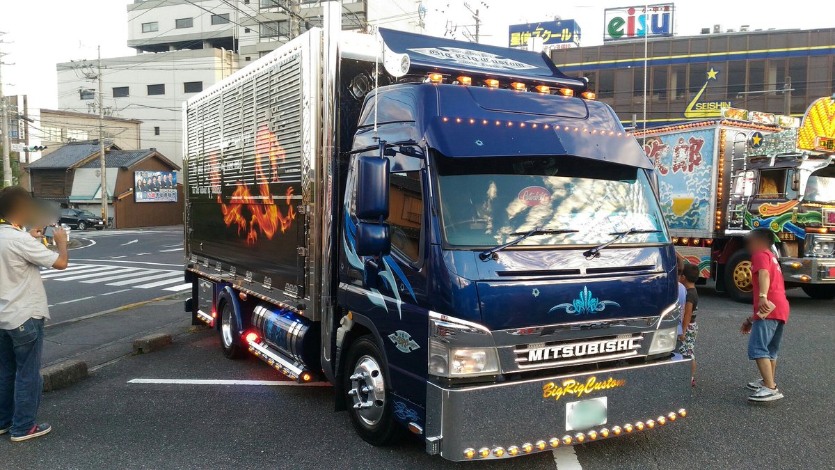 エッセッセ on X: 
