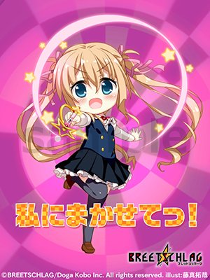 きゃらびぃのtwitterイラスト検索結果 古い順 きゃらびぃのtwitterイラスト検索結果 古い順