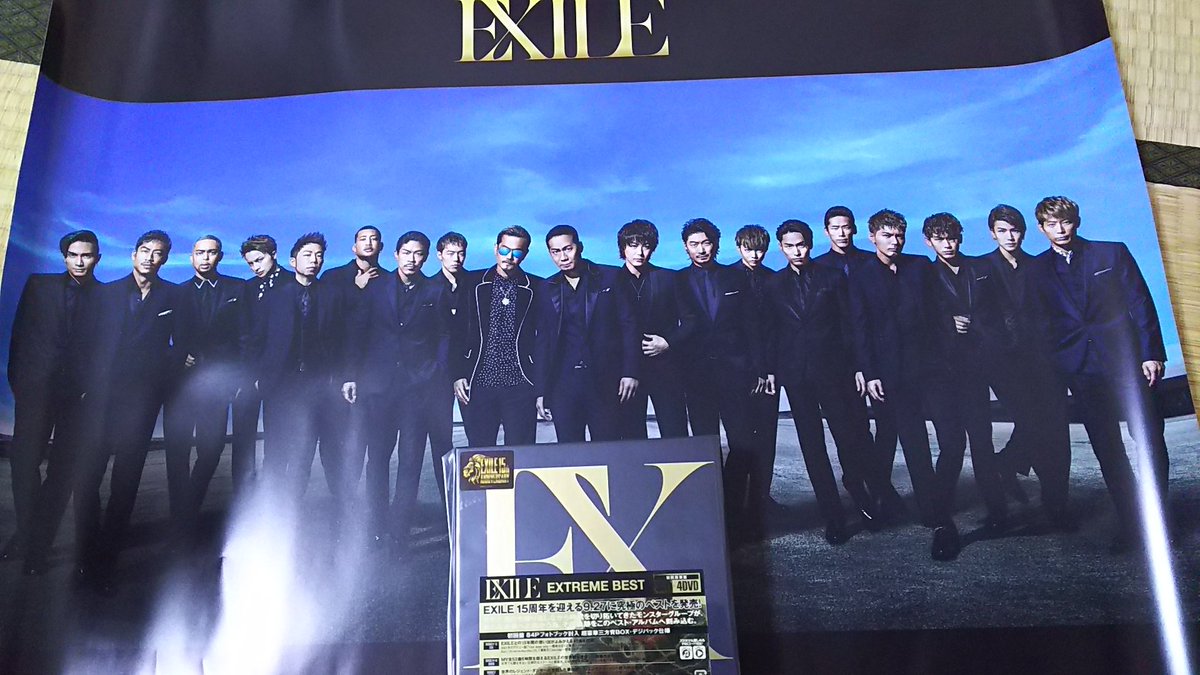 minamaru06's tweet photo. きたきたきた♡
EXILEBEST!!
#EXILE
#EXBEST https://t.co/HAUgW8DBbr