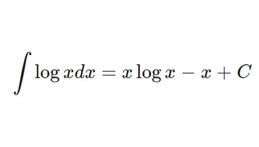 logの積分（部分積分1回で計算できる）