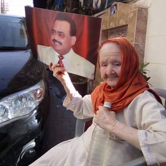 DaniDesent's tweet photo. ایک االطاف کا مستقبل
ایک الطاف کا اساسہ
دشمن کیا جھکا سکے گا اس کو 
جس کا نظریہ خون بن کر رگوں میں دوڑ رہا ہو
@nadeem_nusrat
#AltafBussAltaf https://t.co/4rb0omF5XK