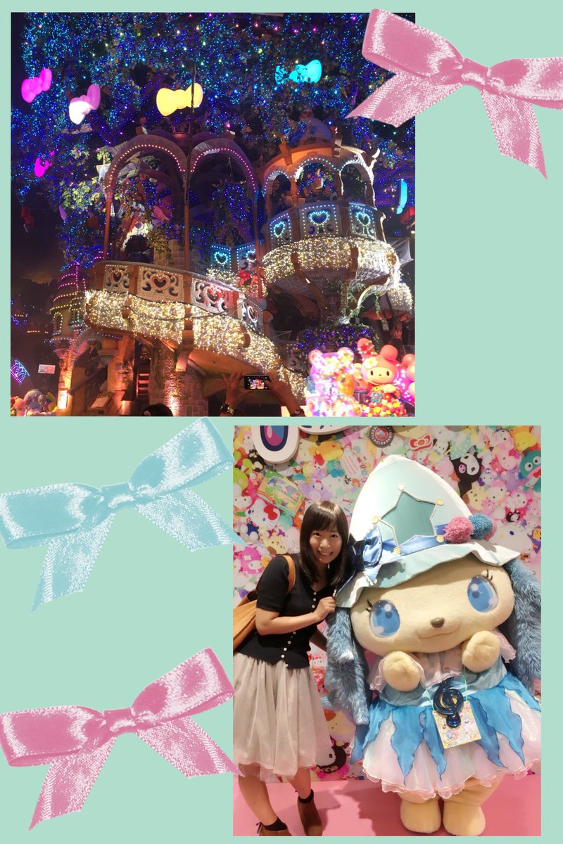 内田莉紗 来たよ 来たよ 念願の 念願の サンリオピューロランド パレード とってもとっても感動しました すばらしかったです 懐かしの フェアリーランドシアターにも 来られました