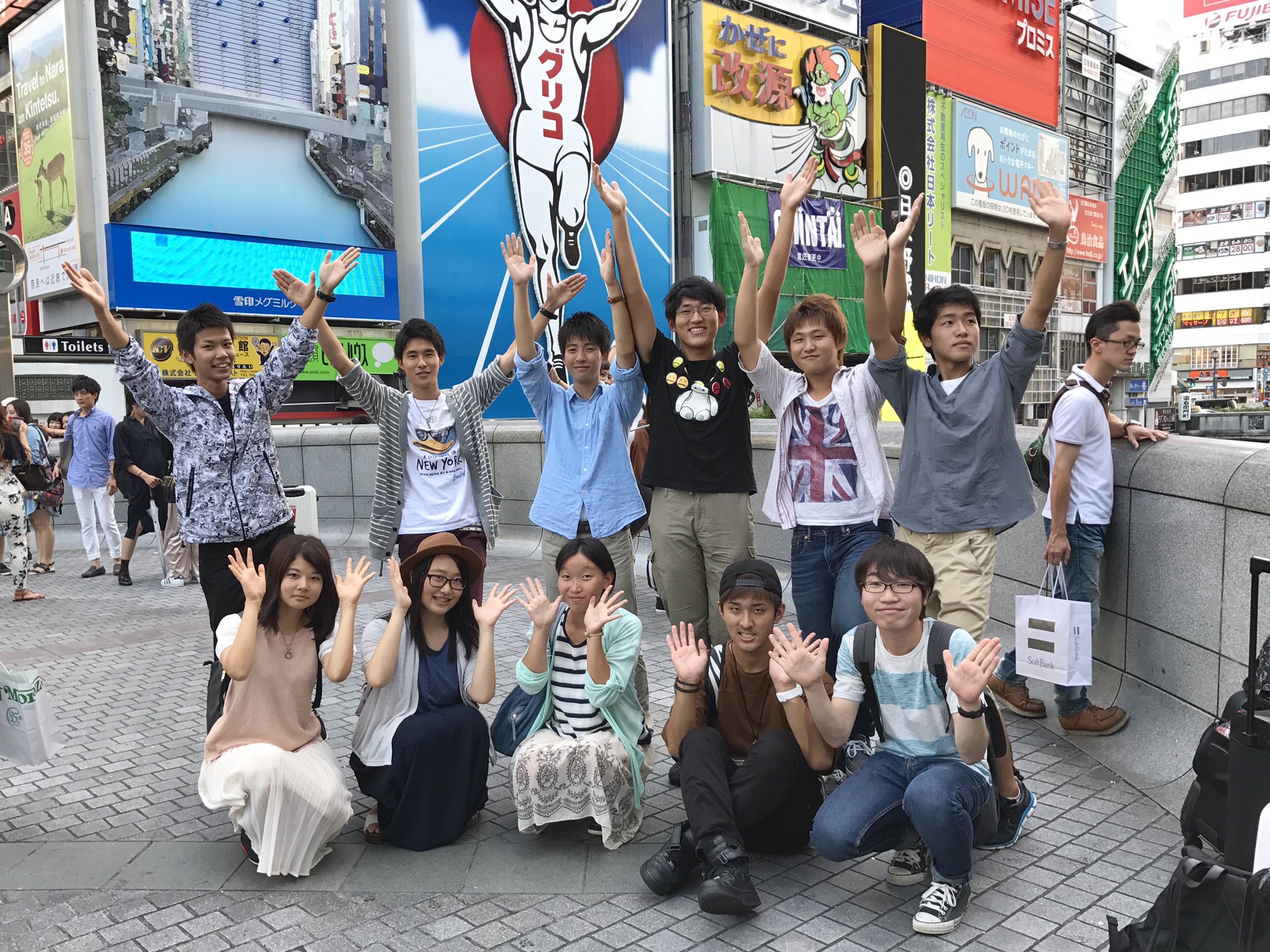 Cdc 千葉大学ディズニーサークル サークルメンバーで大阪に来ました 1日目の夕食はお好み焼き屋さん ぼんくら家 T Co Sny86rltwp Twitter