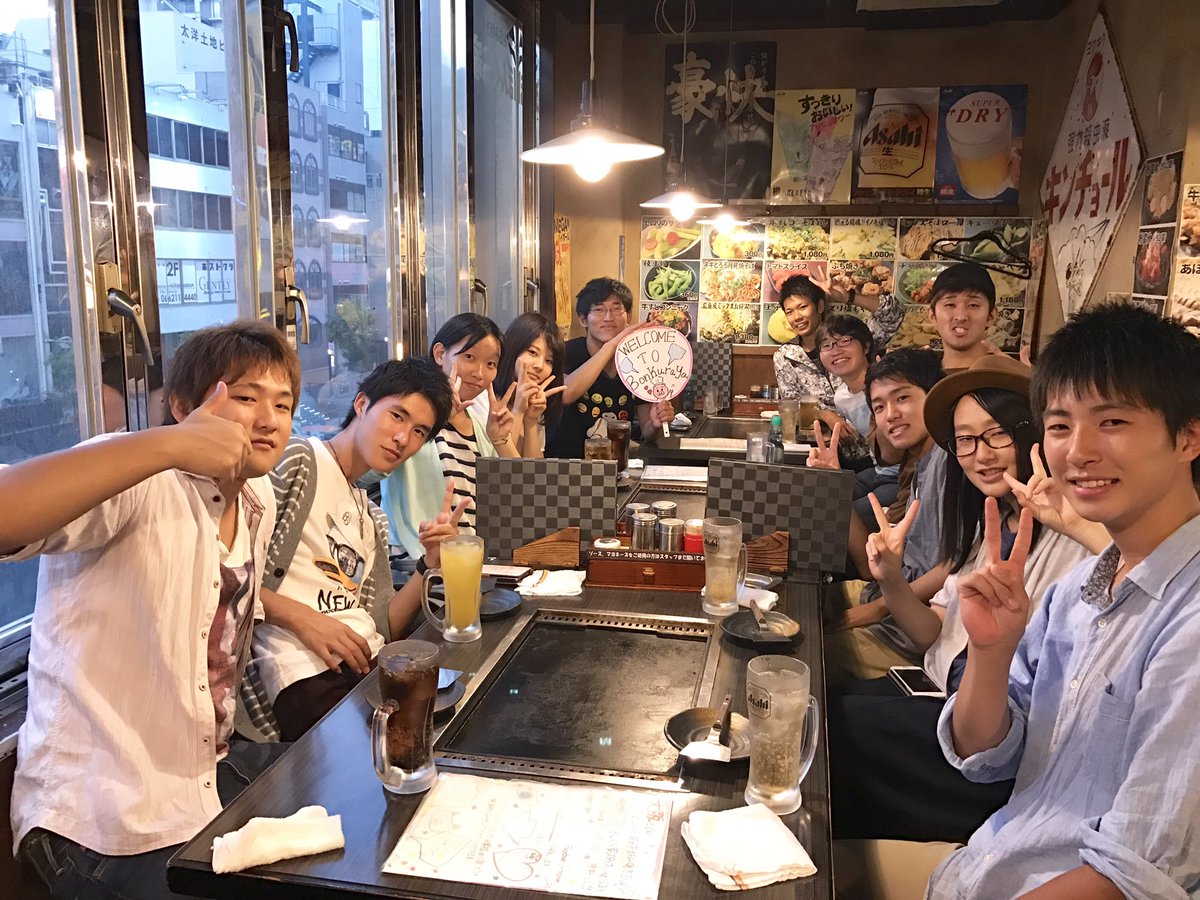 Cdc 千葉大学ディズニーサークル サークルメンバーで大阪に来ました 1日目の夕食はお好み焼き屋さん ぼんくら家 T Co Sny86rltwp Twitter