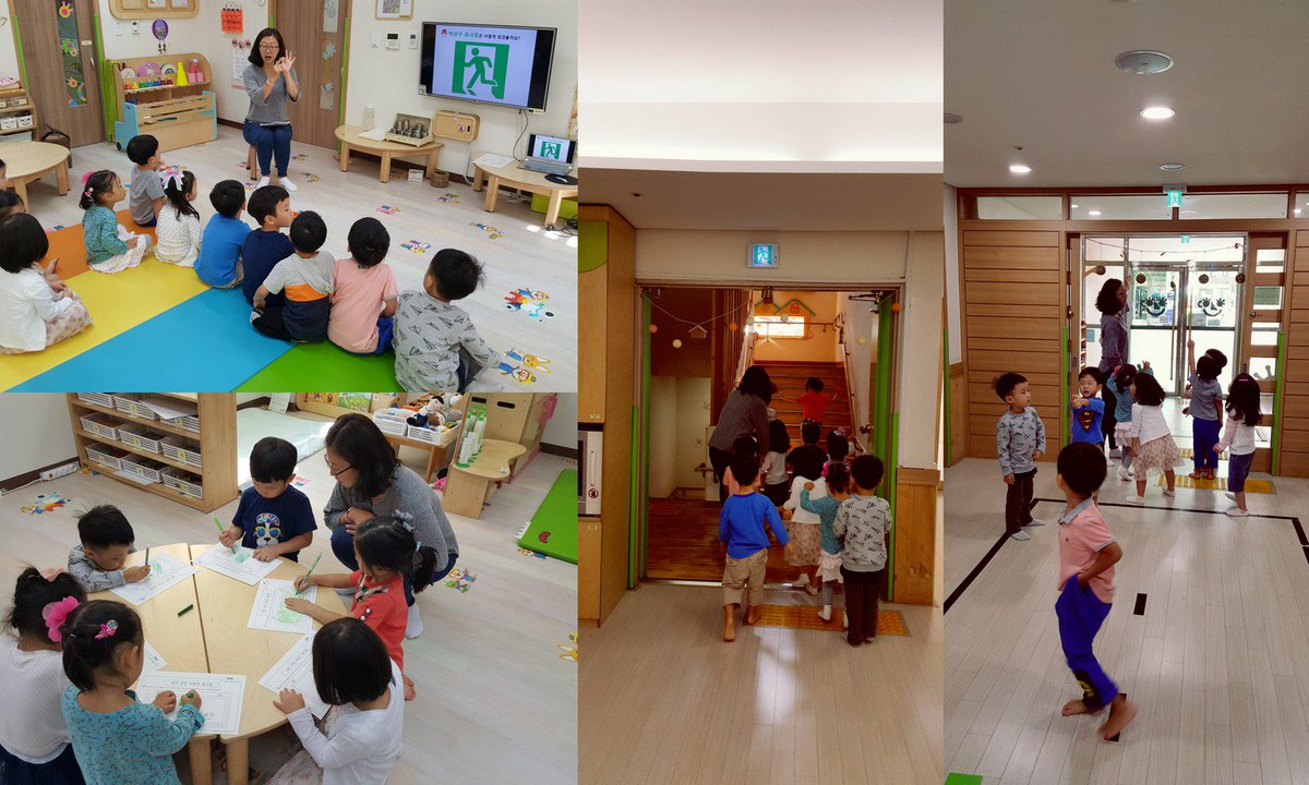 #성남시수내동어린이집
우리들을 지켜주는 생명의 문 비상구~! “우리 어린이집에는 어디 있을까요~?” '119부모안전지킴이' 어머님과 함께 수내동어린이집 곳곳을 살펴보며 비상구의 의미를 알아보고 비상구를 찾아보는 유익한 시간이였습니다~♥