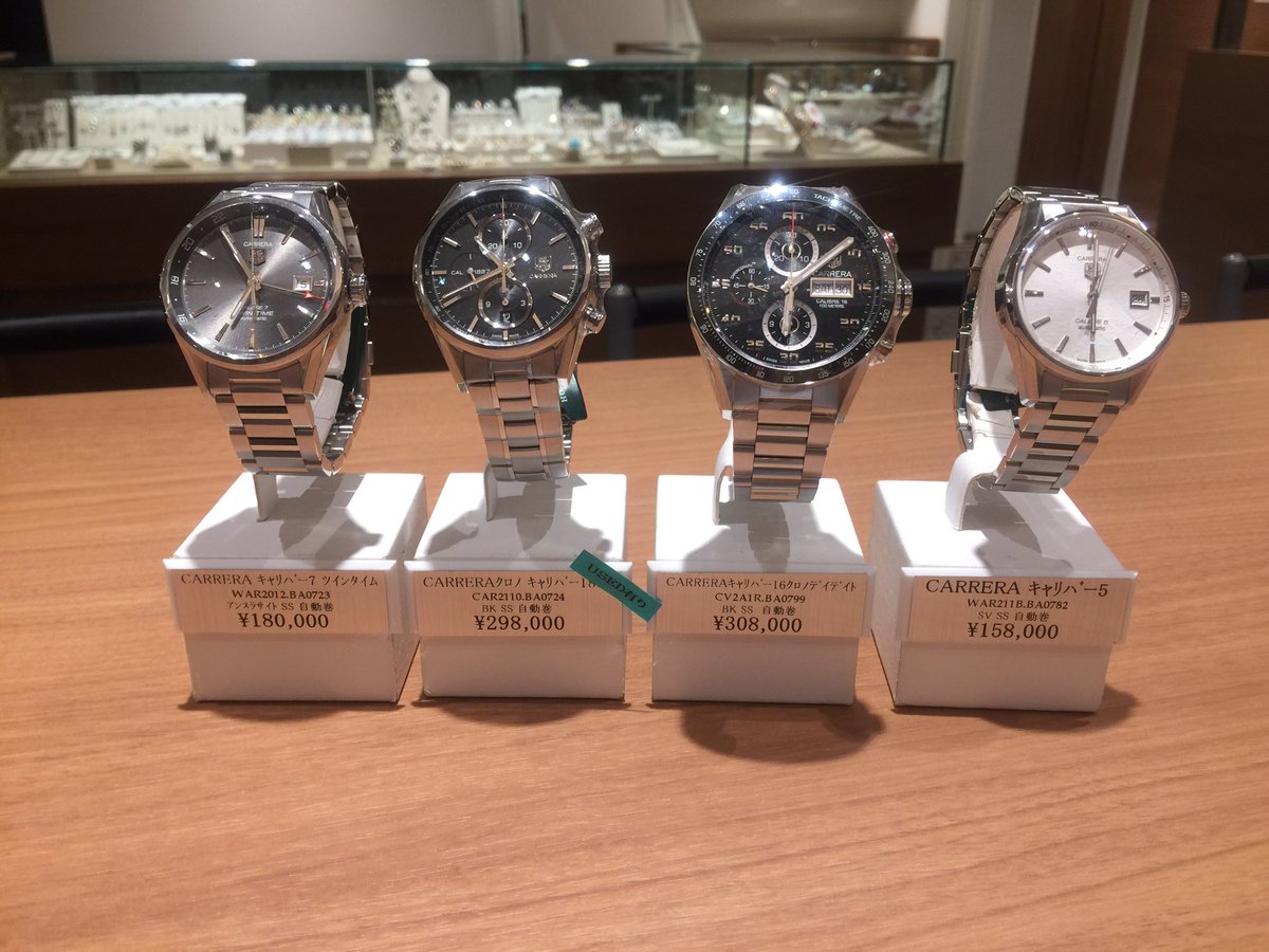 houseki_hiroba's tweet photo. [新品]入荷速報です！ https://t.co/IGtkBxuiuf  #宝石広場 #housekihiroba #時計 #タグホイヤー #tagheuer #カレラ #クロノグラフ #ツインタイム #cal1887 https://t.co/8bznSbpvoc