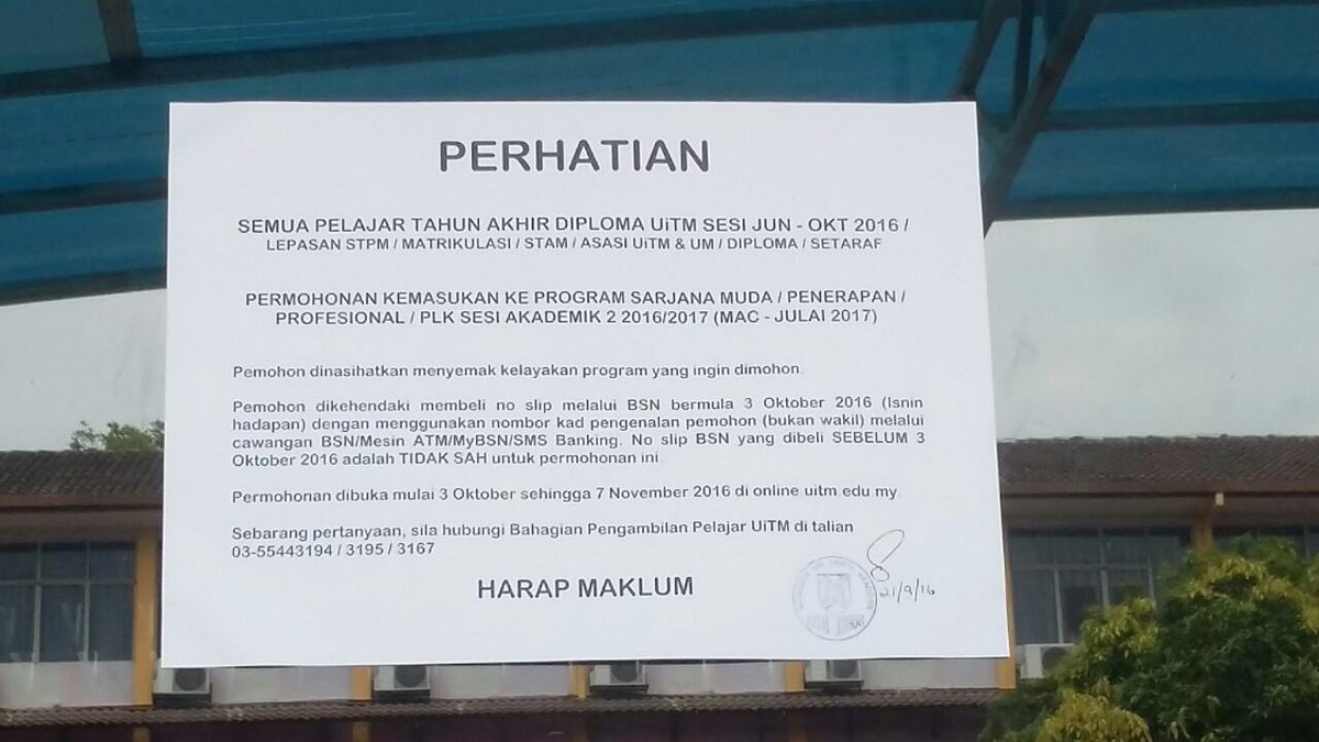 Uitm Seri Iskandar Infopelajar2u On Twitter Permohonan Untuk Program Master Amp Phd Uitm Sesi March 2017 Akan Dibuka Sebarkan Pada Semua Twituitm Mppuitmlendu Https T Co 81dq1fvyyj Twitter