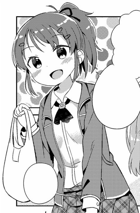 今日も女の子を攻略したのtwitterイラスト検索結果 今日も女の子を攻略したのtwitterイラスト検索結果