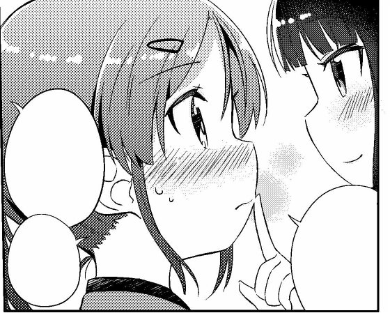 今日も女の子を攻略したのtwitterイラスト検索結果 今日も女の子を攻略したのtwitterイラスト検索結果