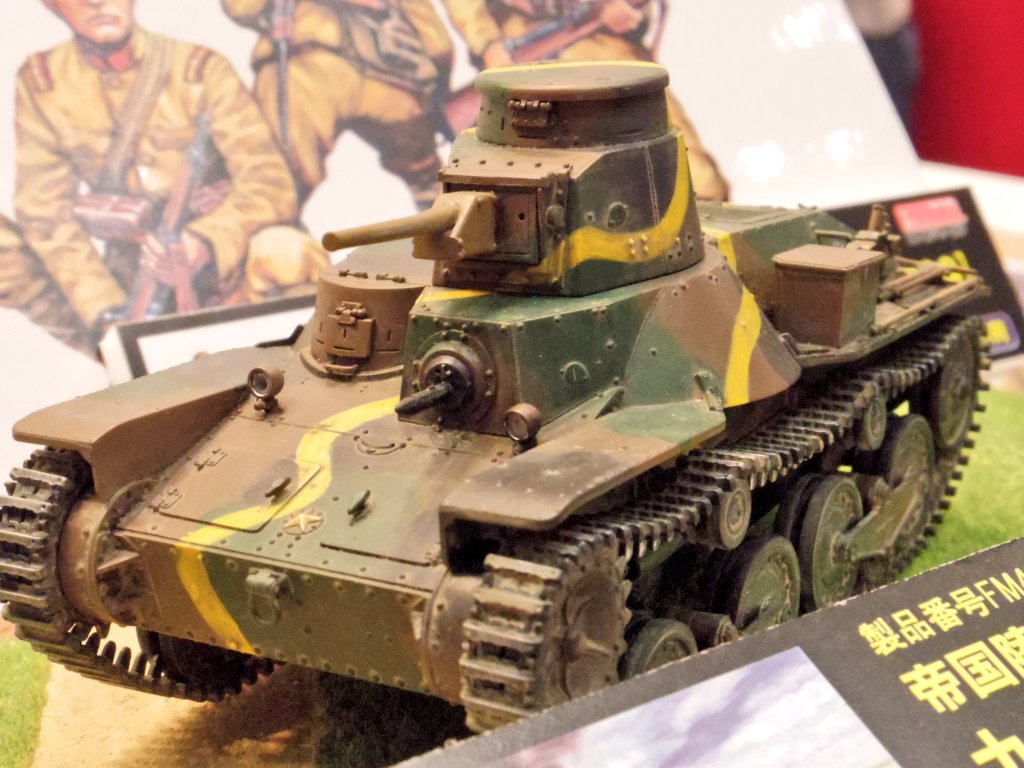 西澤 7 24ﾜﾝﾌｪｽ 九五式軽戦車ハ号 九七式軽装甲車テケ 五式中戦車チリ ガルパン 戦車道 模型戦車道 全日本模型ホビーショー T Co Zd3dmxwnqm Twitter