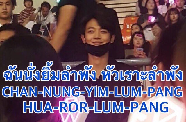 _notyourpeach's tweet photo. https://t.co/50pbN1dBNU