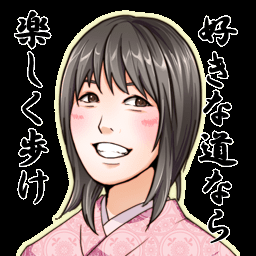 冠のtwitterイラスト検索結果 古い順
