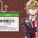 CtRhwOEVIAE0wvN.png?format=jpg