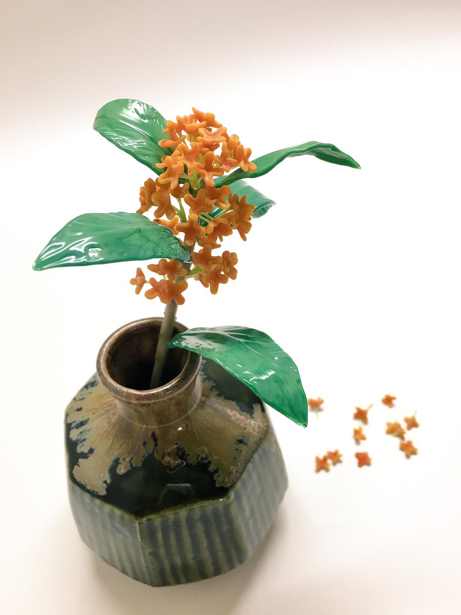 木蓮-花瓶 楽天市場】美濃焼花瓶 ルリ木蓮 高さ18cm : 仏壇 仏具 神棚の