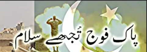 SyedaSaba12's tweet image. India Simply Don't Mess with Pakistan #SupportPakistanArmy #SupportRaheelShareefSavePakistan #SupportKhanSavePakistan
@HanzalaOfficial