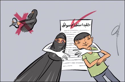 View image on Twitter View image on Twitter