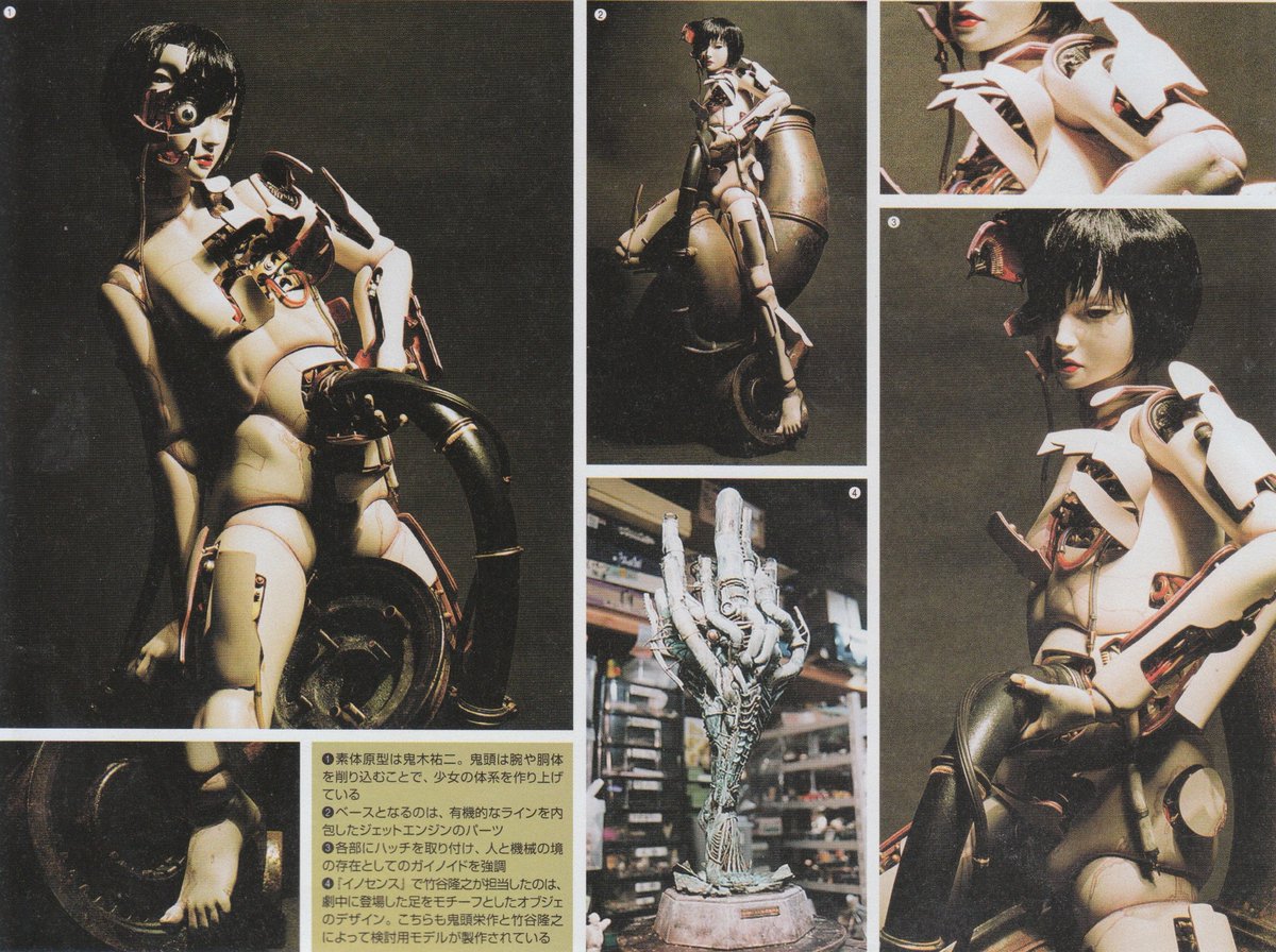 鬼頭栄作@造形作家 tweet media