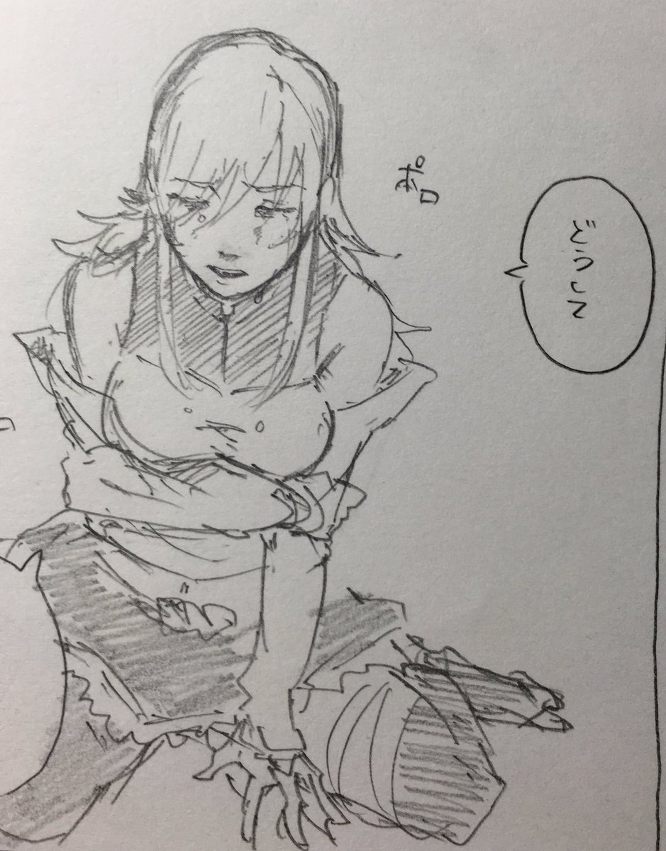 泣き顔のミーナを描いていると描いているこっちまで辛くなってくる。 