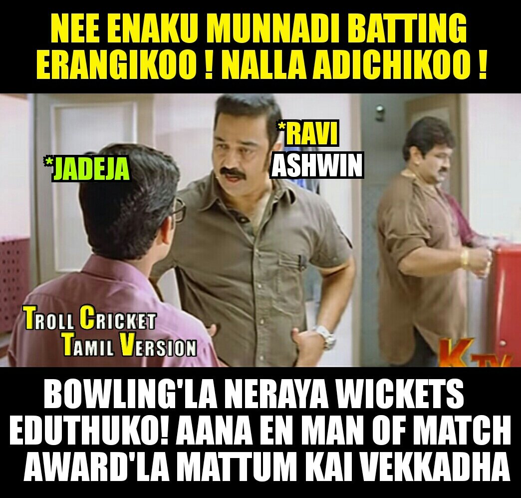 TrollCricketTV's tweet photo. @ashwinravi99 to #Jadeja in Dressing Room 😂😂 @SriniMama16 https://t.co/po7pwbUDgg