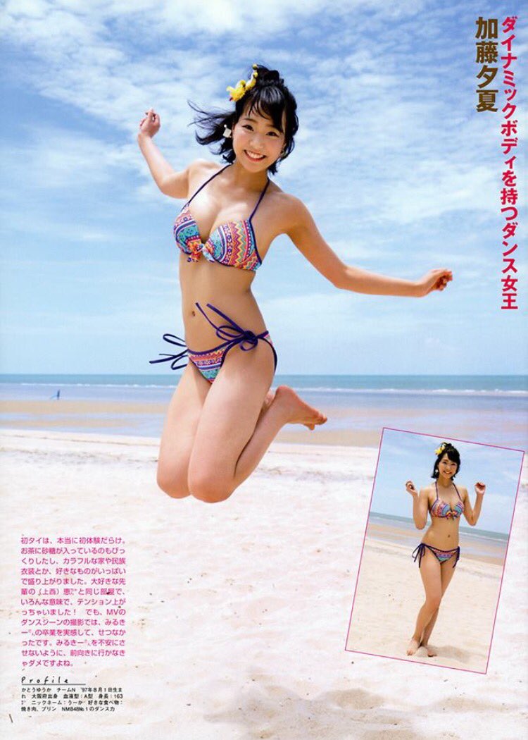 宮脇咲良神推しファン Kou 終了 卒業 みるきー Amp Nmb48の世界でいちばん暑い夏 Inthailannd No 4 Nmb48 薮下柊 渋谷凪咲 加藤夕夏 谷川愛梨 T Co 6miwxhqmas Twitter