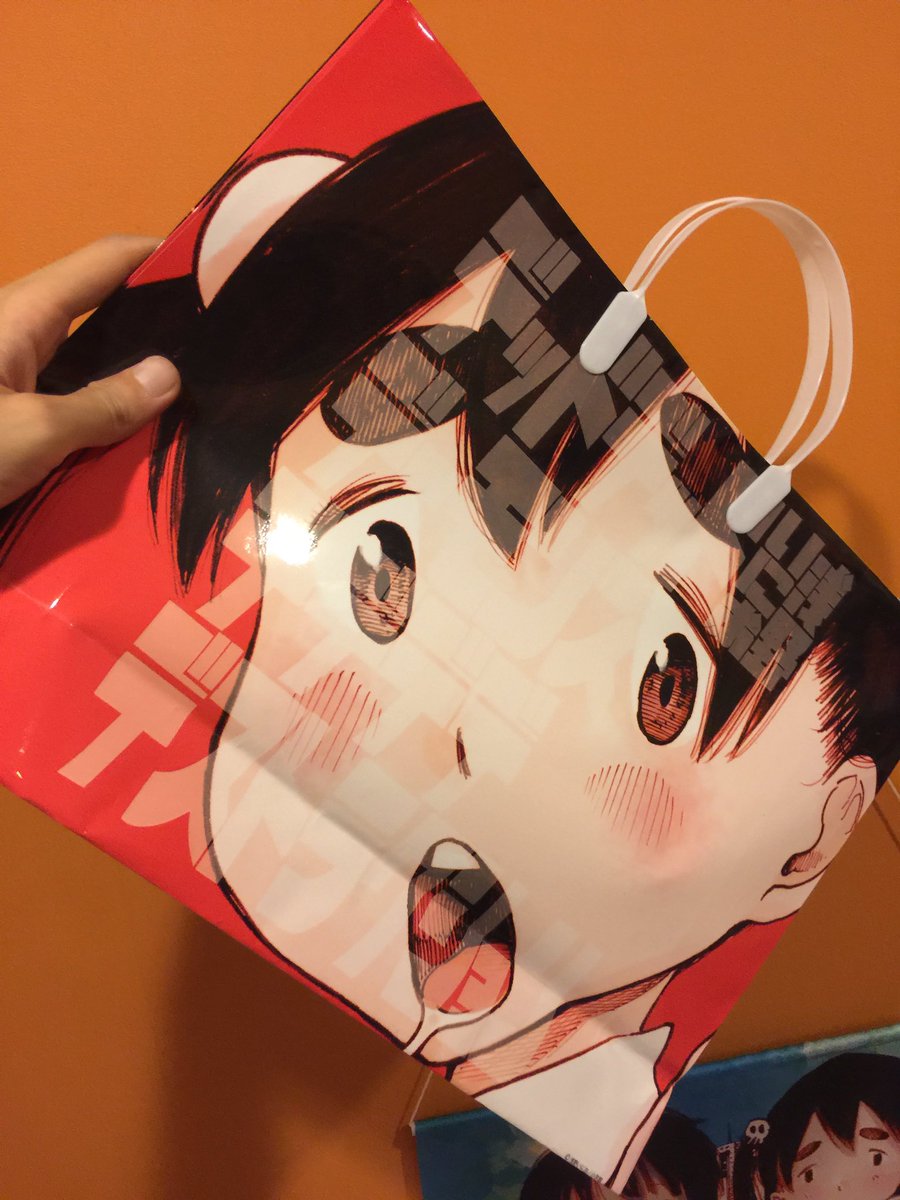 「グッズを買った時に入れてもらえるこの紙袋、色々試されてる感ある。 」|浅野いにお/Inio Asanoのイラスト