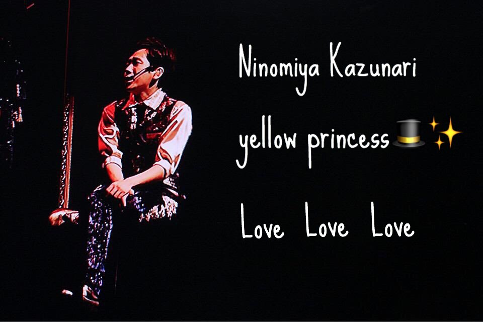 Kazuayutan's tweet photo. 🎮二宮和也

🎮高2

🎮磁石コンビ好き

🎮時々妄想投稿する

#アラシックと繋がりたい 
#RTした人で気になった人フォローする 
#濃く絡める人募集
#とりあえずRT https://t.co/jQFFI0kEZw