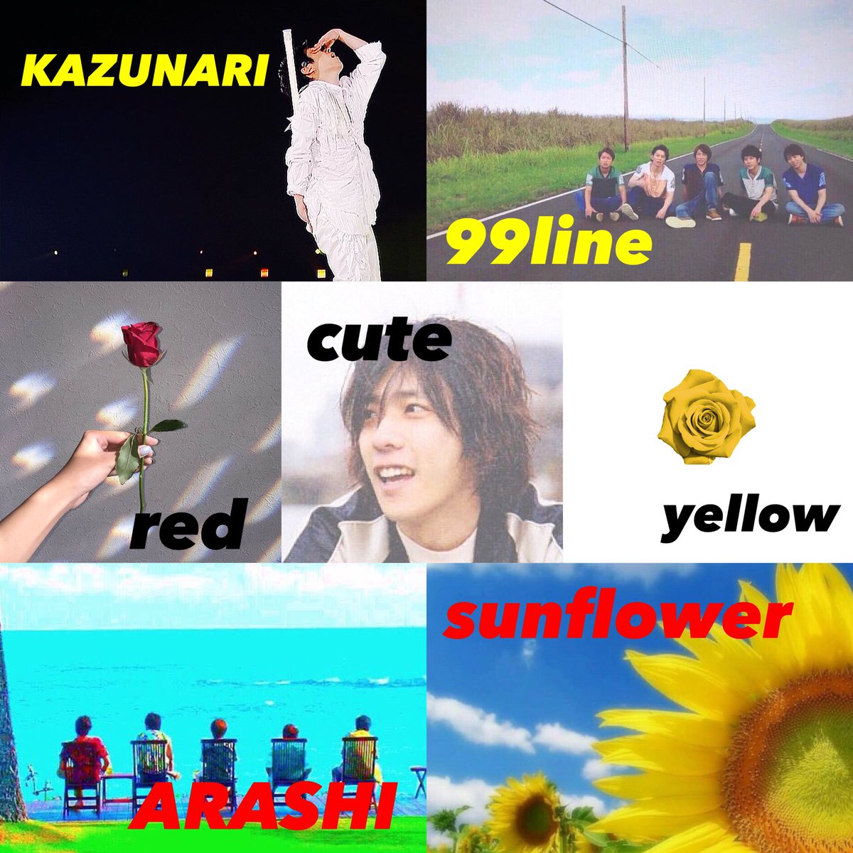 Kazuayutan's tweet photo. 🎮二宮和也

🎮高2

🎮磁石コンビ好き

🎮時々妄想投稿する

#アラシックと繋がりたい 
#RTした人で気になった人フォローする 
#濃く絡める人募集
#とりあえずRT https://t.co/jQFFI0kEZw