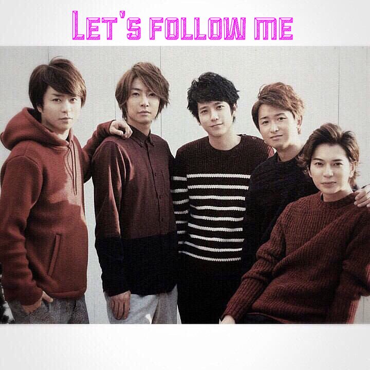 Kazuayutan's tweet photo. 🎮二宮和也

🎮高2

🎮磁石コンビ好き

🎮時々妄想投稿する

#アラシックと繋がりたい 
#RTした人で気になった人フォローする 
#濃く絡める人募集
#とりあえずRT https://t.co/jQFFI0kEZw