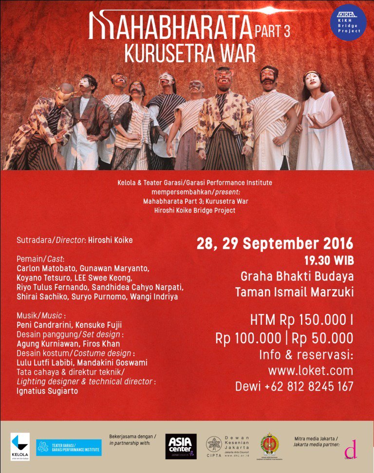 Nonton Mahabharata part 3 yuks !