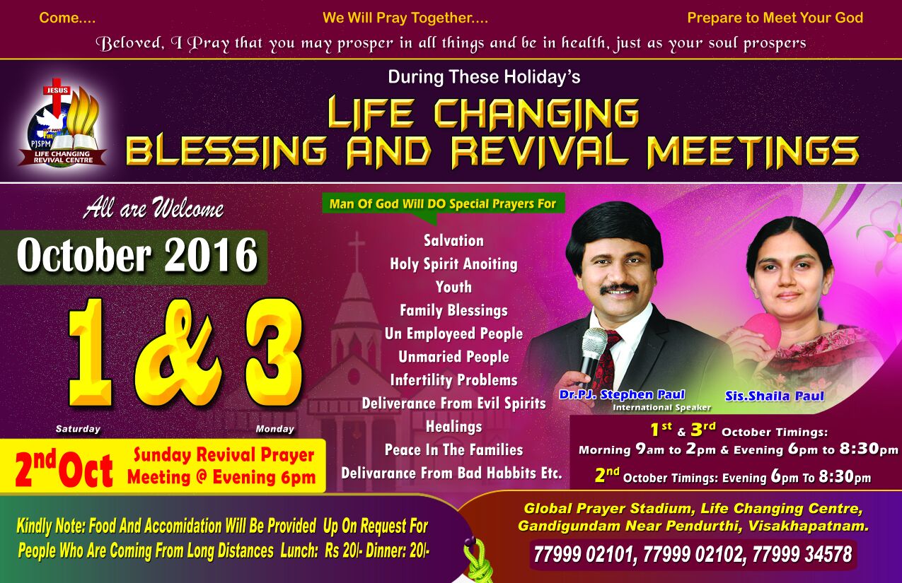 Dr P J Stephen Paul Dr P J Stephen Paul