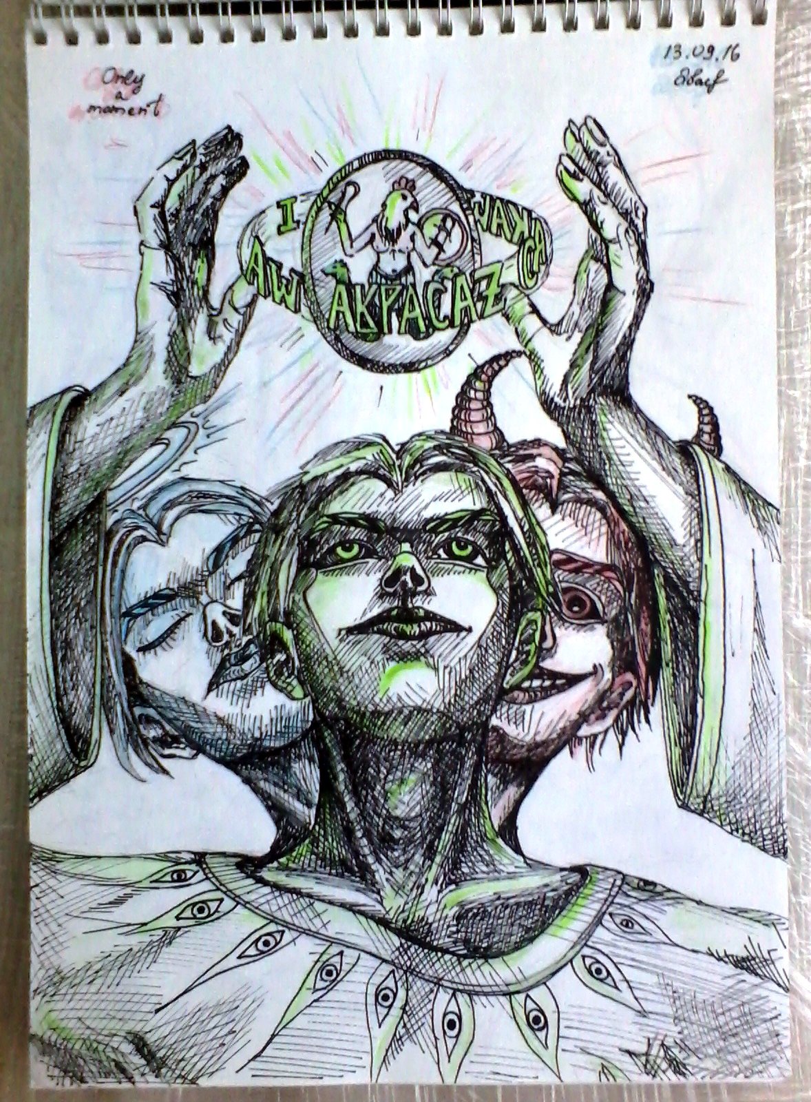 Абраксас (гностицизм)