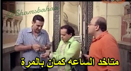 Elsayed3awd's tweet photo. @AhmedElsayed07_ https://t.co/iXHZ34n2Tq