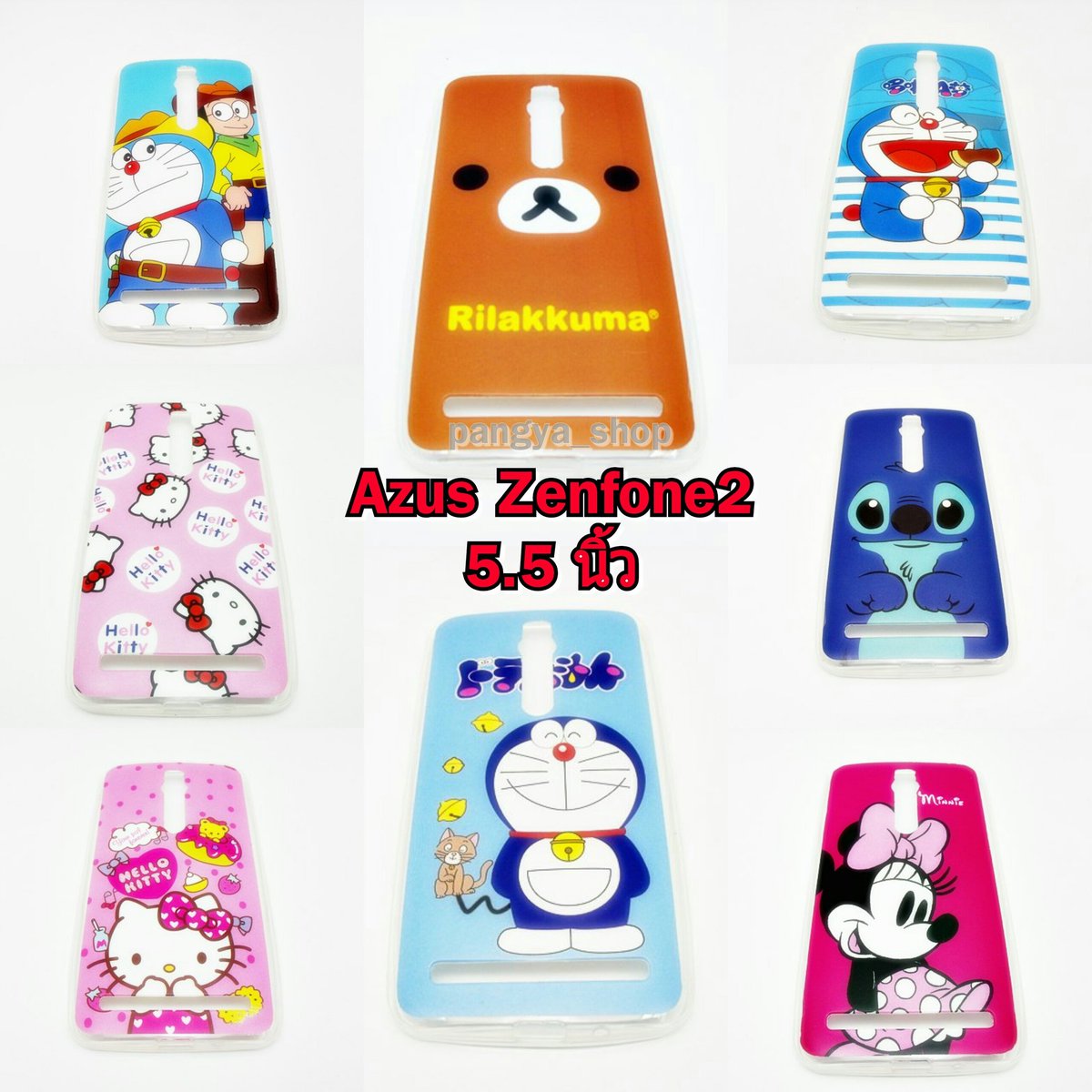pangyashob's tweet photo. #เคส #azuz ลายการ์ตูน #ราคา100บาท / ชิ้น #ลายการ์ตูน #คิตตี้ #สติช #ริละคุมะ #มินนี่ https://t.co/E1tTNcpOzN