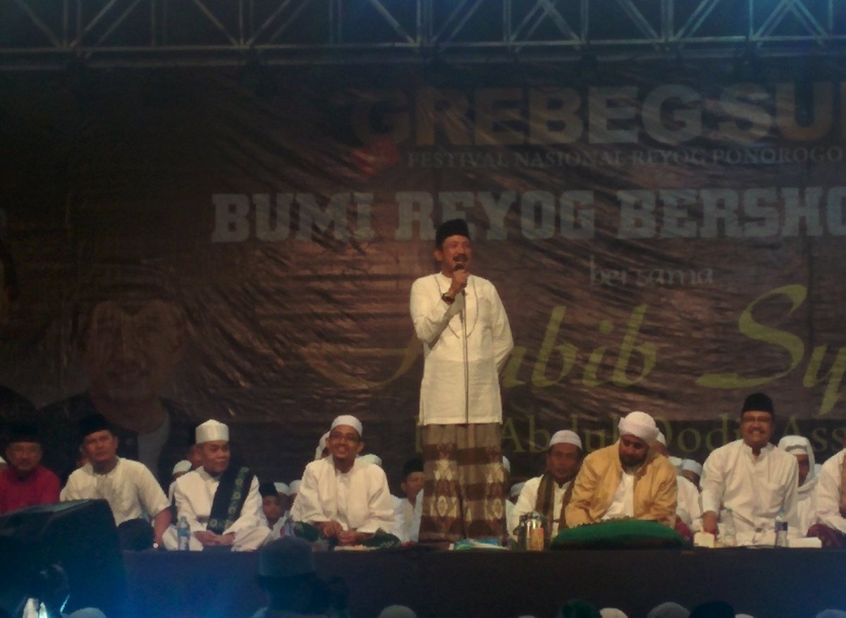 Sambutan Bupati Ponorogo #BumiReyogBersholawat #ponorogoduwegawe #GrebegSuro2016