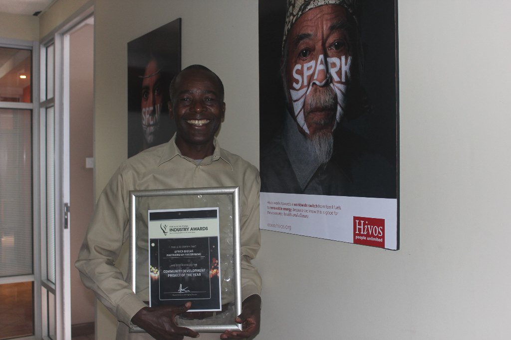 Africa Biogas tweet media