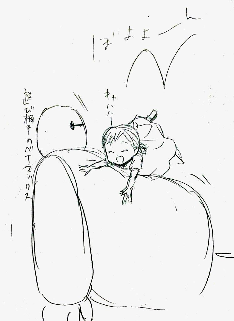 ベイマックスとアナ雪を観た余韻が抜けず落書き。ょぅι゛ょアナが可愛い。 