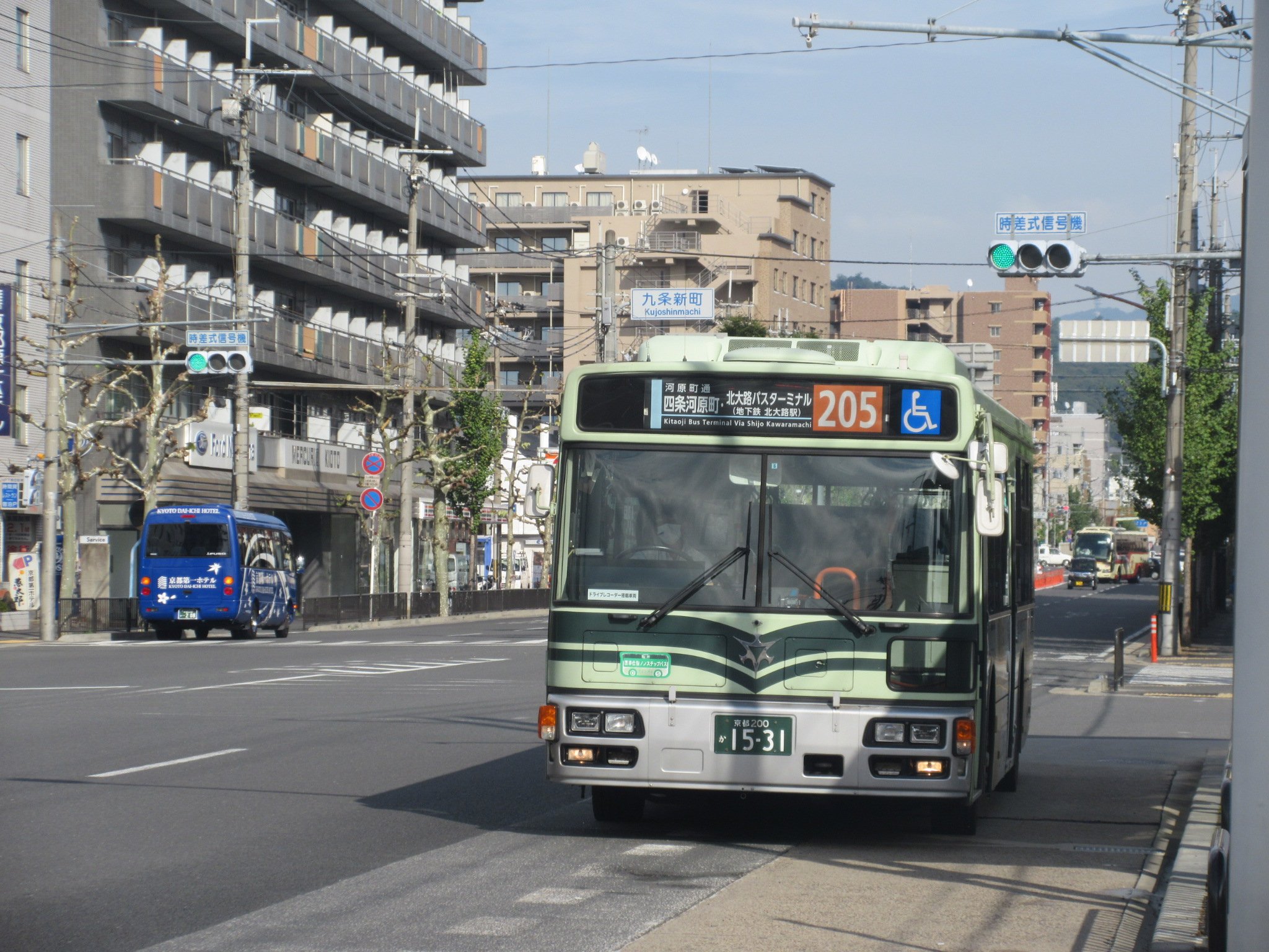 阪急9305Fとリラックマ on X: 