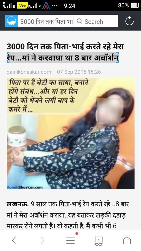 Ramukkmar tweet media