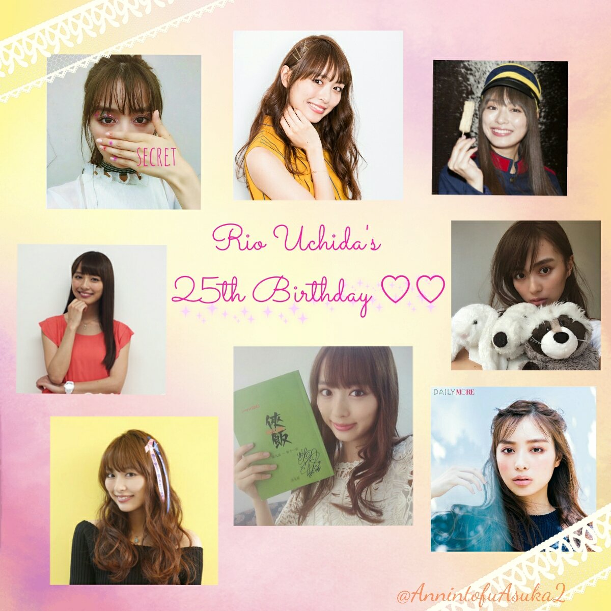 内田理央生誕祭 - অনুসন্ধান / X