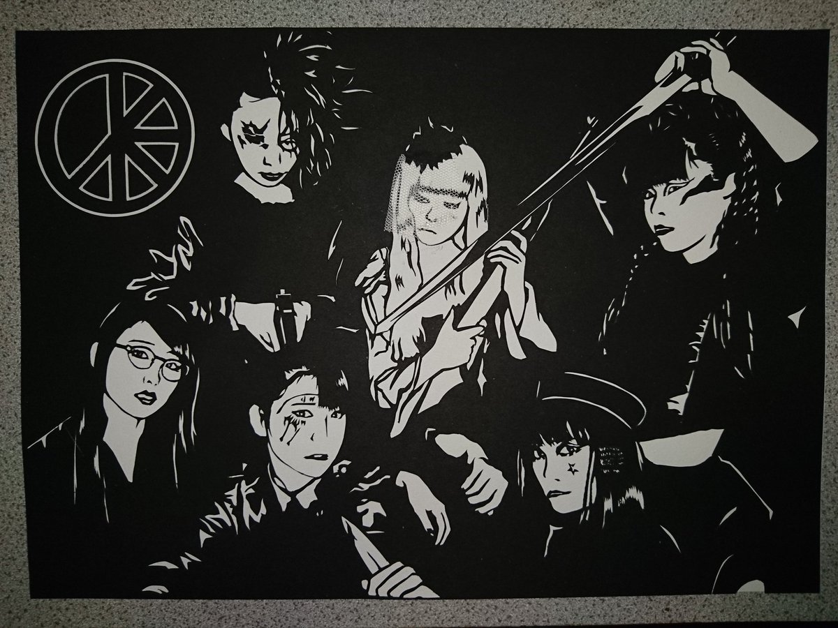 Bish イラストまとめ 16 11 18 2ページ目 Togetter